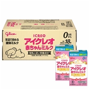 アカチャンホンポ（赤ちゃん本舗）の公式ネット通販 ｜[ケース販売