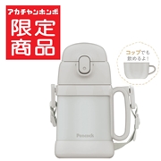 アカチャンホンポ（赤ちゃん本舗）の公式ネット通販 ｜[400ml