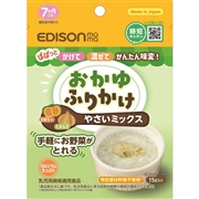 アカチャンホンポ（赤ちゃん本舗）の公式ネット通販 ｜おかゆふりかけ