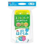 548001900_3f0f1ad6cefb42f6b797