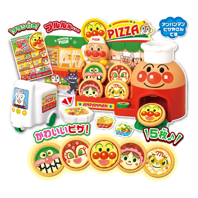 アカチャンホンポ（赤ちゃん本舗）の公式ネット通販 ｜バイクでお