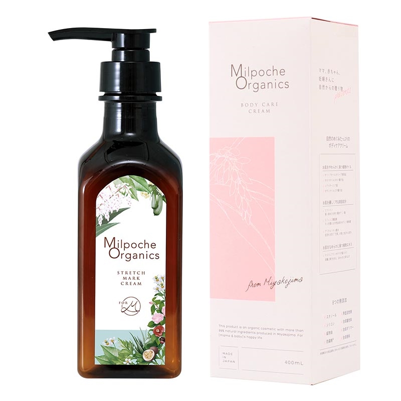 ミルポッシェ オーガニクス ボディケアクリームN 400mL 通販
