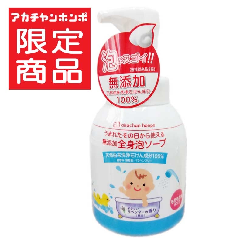 220858400_ab04faf9e90d475a9487