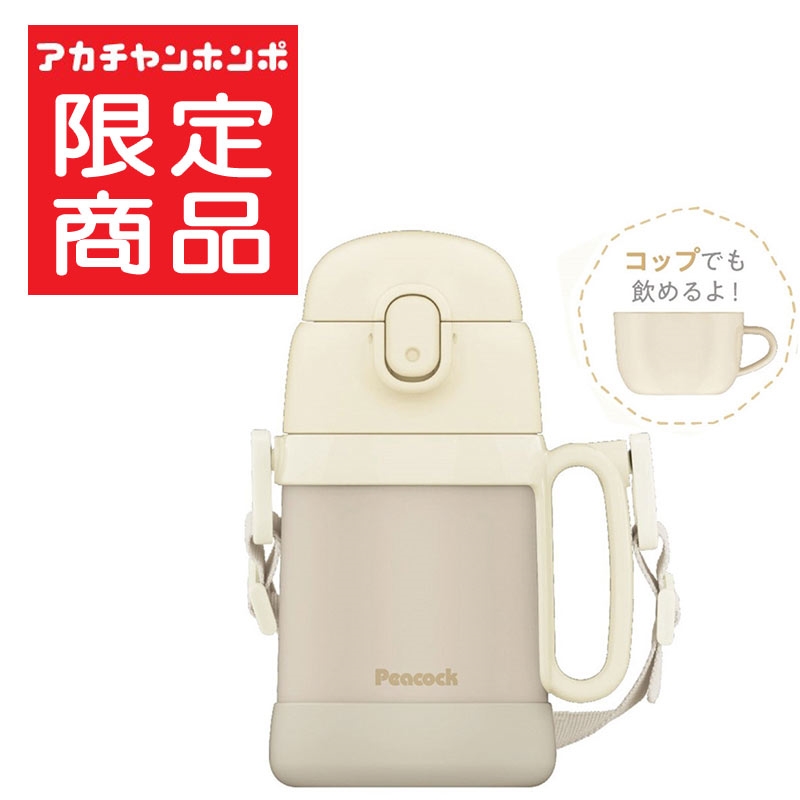 ほぼ新品未使用 リンガフォン 2セット ほぼ新品未使用 リンガフォン 2