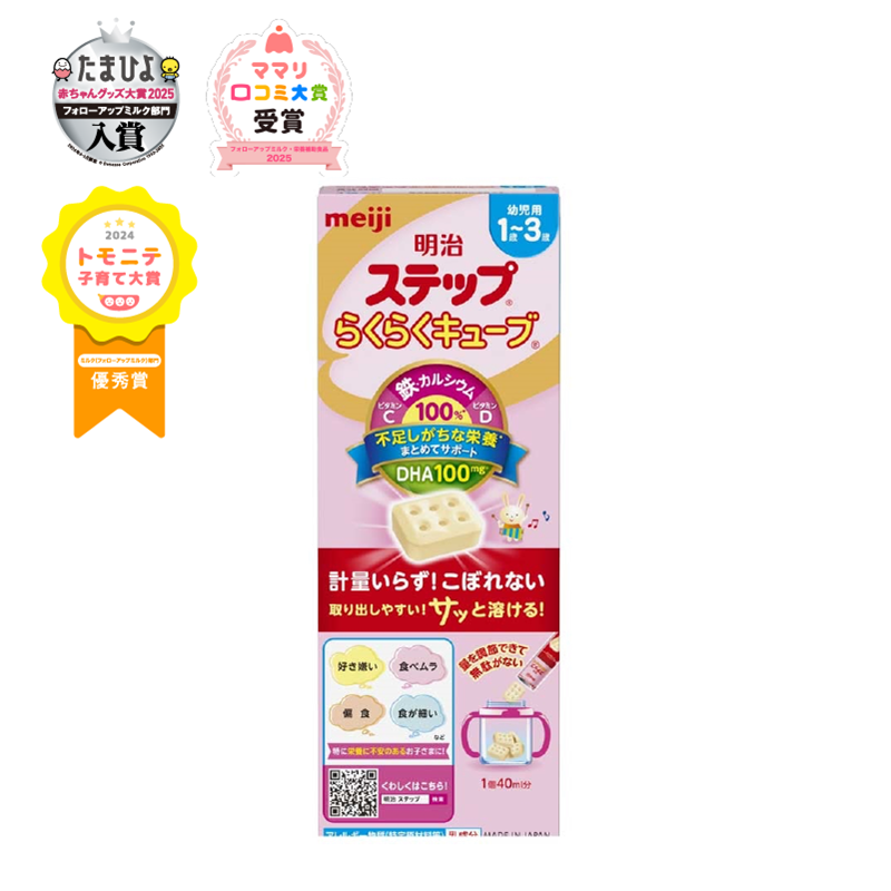 230949300_3eb233f17eab40c891fb