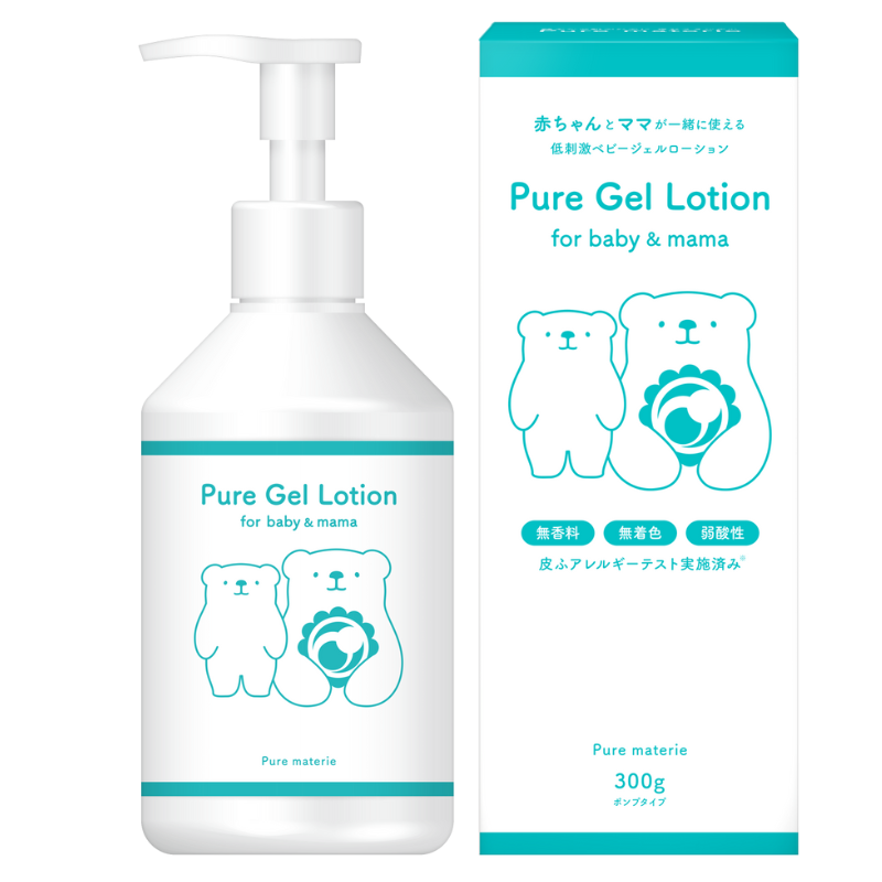 ピュアマテリエ ピュアジェルローションの 通販｜アカチャンホンポ