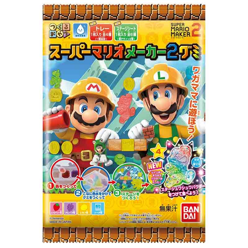アカチャンホンポ（赤ちゃん本舗）の公式ネット通販 ｜つくるおやつ