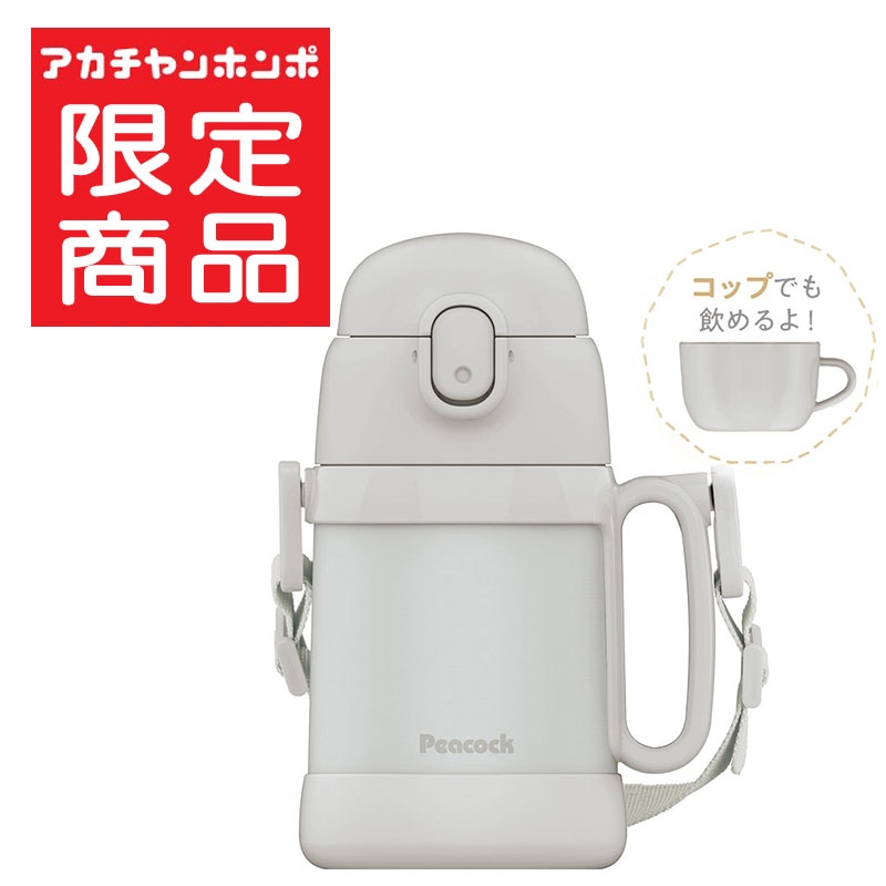 240460800_70ba056d3dba40928ec5