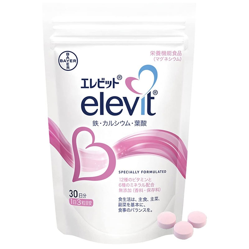 アカチャンホンポ（赤ちゃん本舗）の公式ネット通販 ｜エレビット 鉄