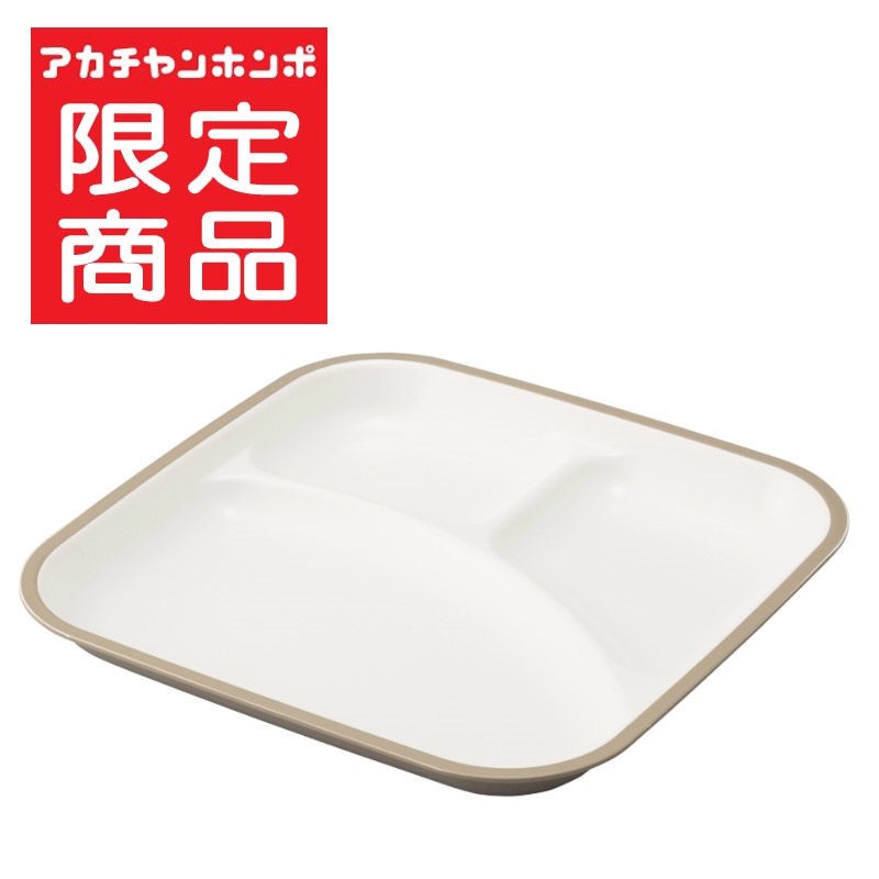 240756400_98925dd85b144fa89638