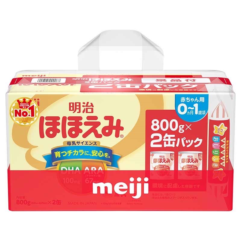 はいはい・すこやか・ほほえみ】粉ミルク 800×5缶セット はいはい