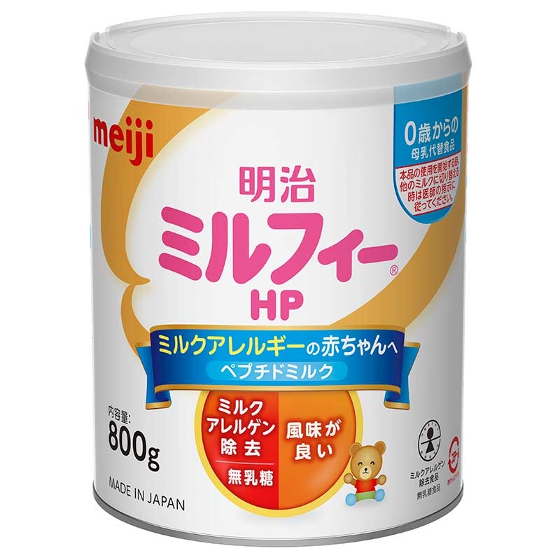 アカチャンホンポ（赤ちゃん本舗）の公式ネット通販 ｜明治 ミルフィー