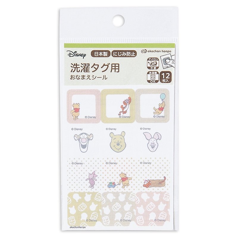 241318900_f5605568140c4717af81