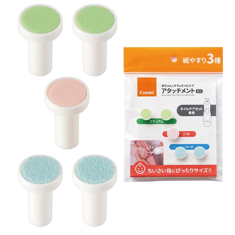 アカチャンホンポ（赤ちゃん本舗）の公式ネット通販 ｜赤ちゃんとママ