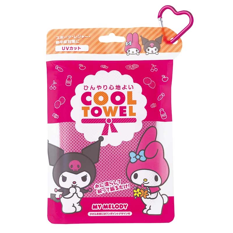 アカチャンホンポ（赤ちゃん本舗）の公式ネット通販 ｜【在庫限り