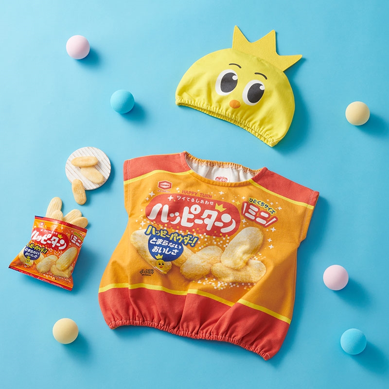 アカチャンホンポ（赤ちゃん本舗）の公式ネット通販 ｜[80～90cm]帽子