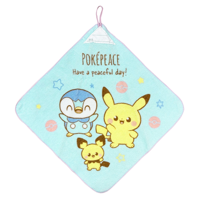 アカチャンホンポ（赤ちゃん本舗）の公式ネット通販 ｜ループ付き