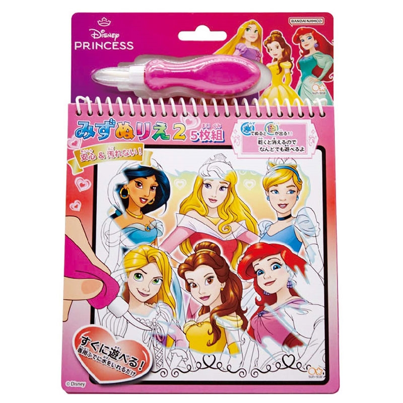 アカチャンホンポ（赤ちゃん本舗）の公式ネット通販 ｜ディズニー