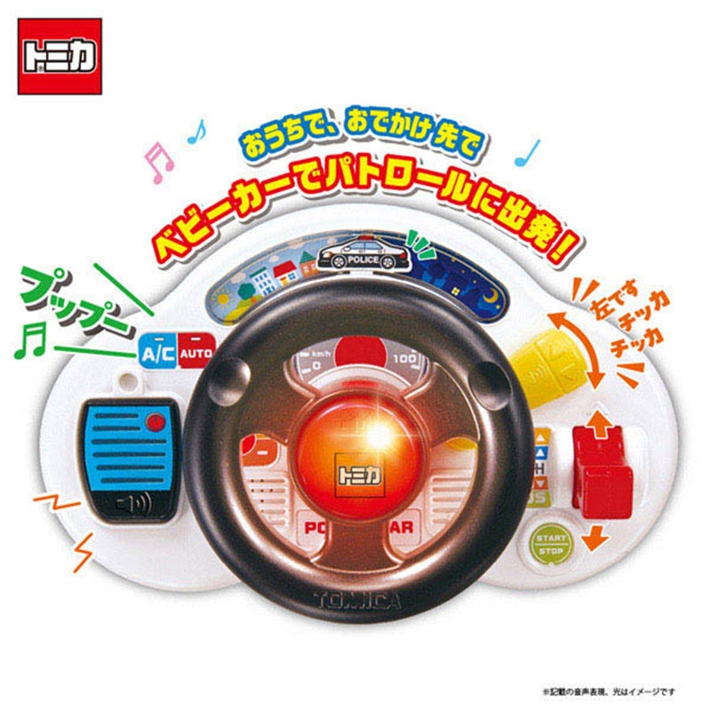 アカチャンホンポ（赤ちゃん本舗）の公式ネット通販 ｜おでかけ大好き