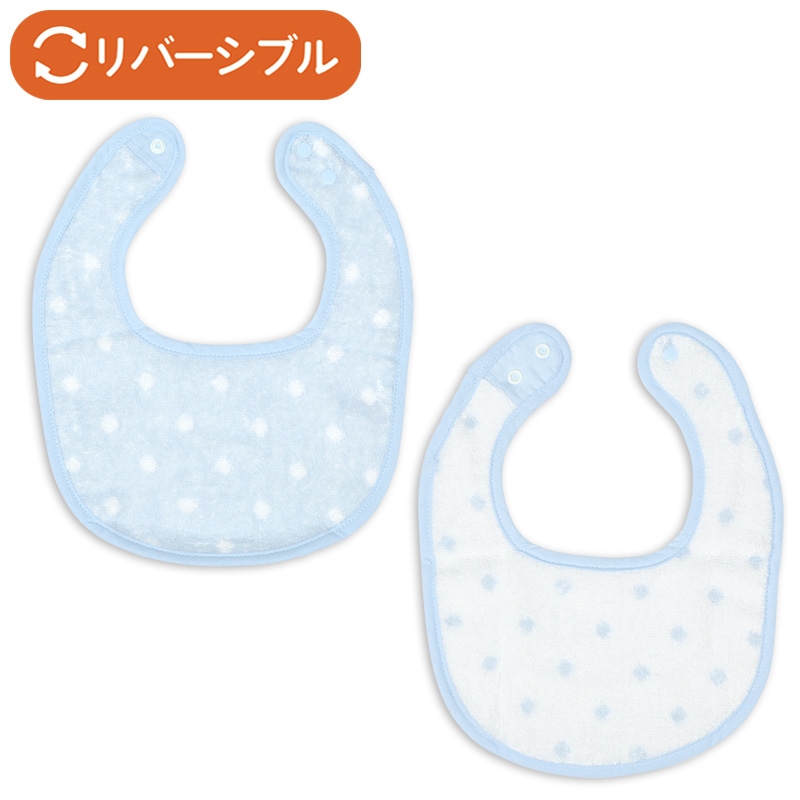 アカチャンホンポ（赤ちゃん本舗）の公式ネット通販 ｜タオルスタイ2