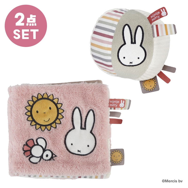 アカチャンホンポ（赤ちゃん本舗）の公式ネット通販