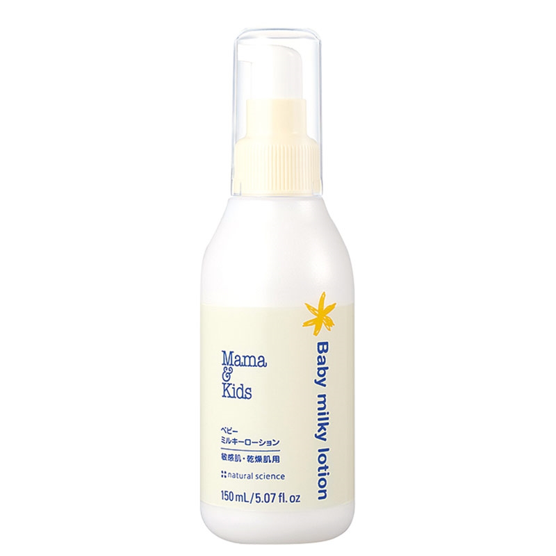 Adsorb Milky Lotionアドソーブ ミルキーローション 3本セット