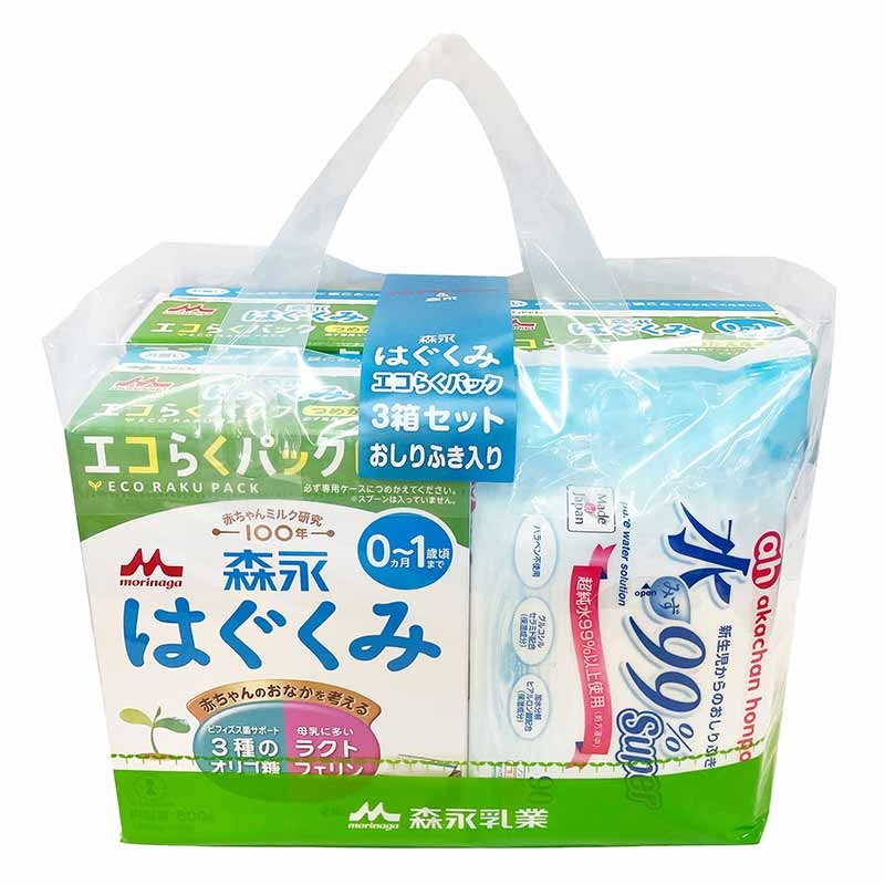 はぐくみ エコらくパック つめかえ用 800g×3箱パック おしりふき付き