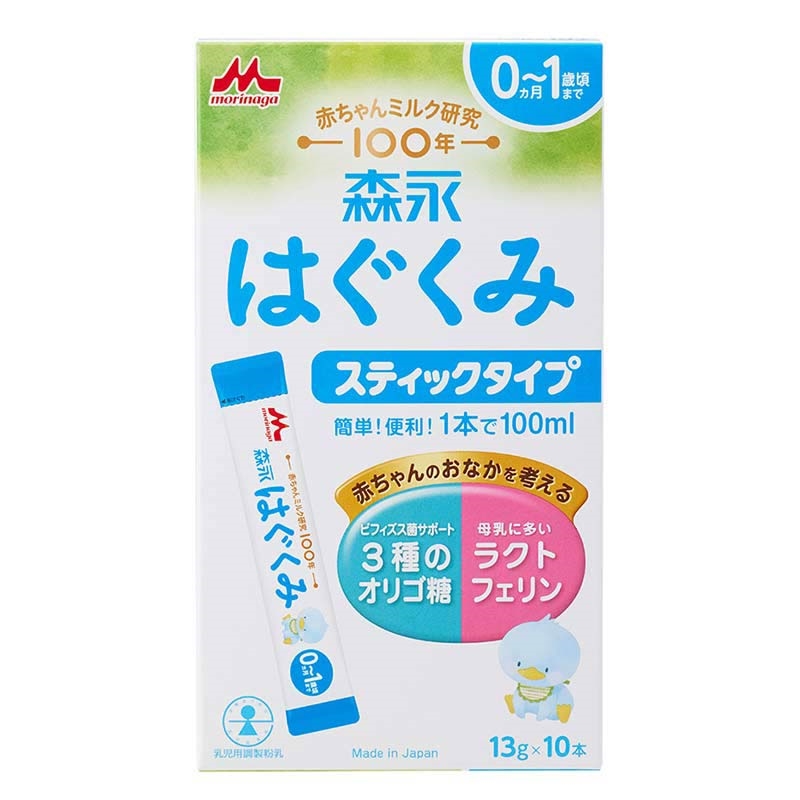 はぐくみ スティックタイプ13g×10本入 通販 | 食品 | アカチャンホンポ