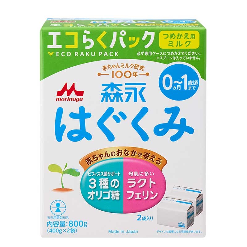はぐくみ エコらくパック つめかえ用 800g 通販 | 食品
