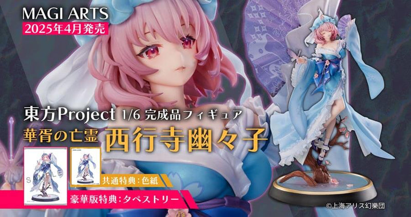 62a890808a8caa67d78084e5e63762