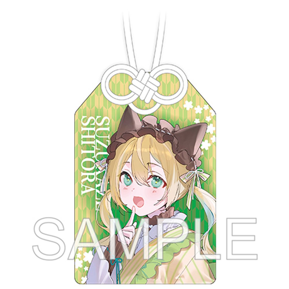 New] Abyss Group Suzukaze Shitora Amulet Style Acrylic Keychain