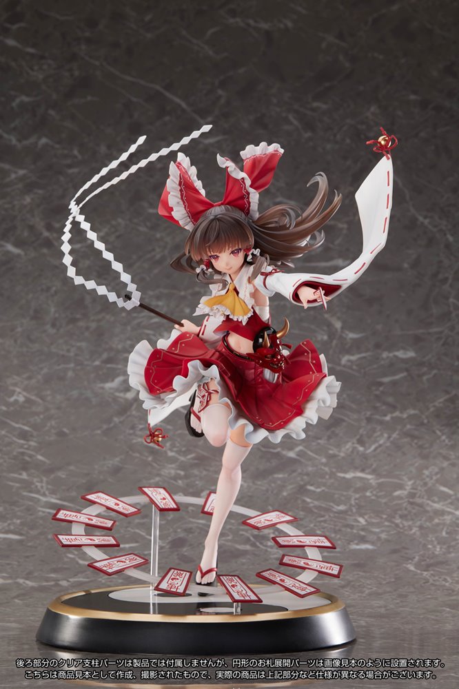 新品】東方Project 永遠の巫女 博麗霊夢 1/6 完成品フィギュア 豪華版