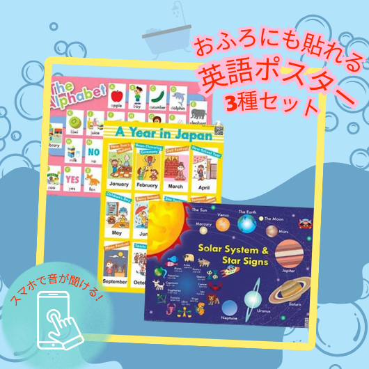 子ども向け – アルクショップ