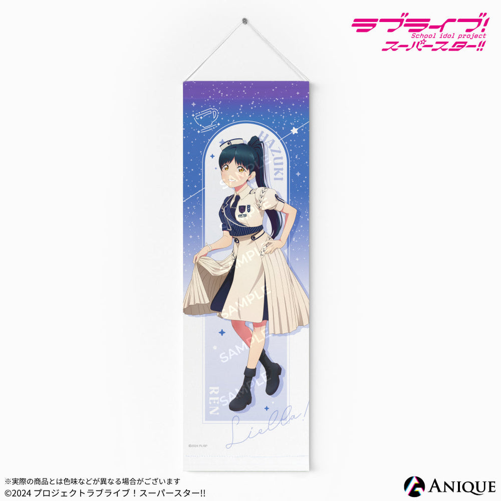 tape5_1000x.jpg?v=1733798743