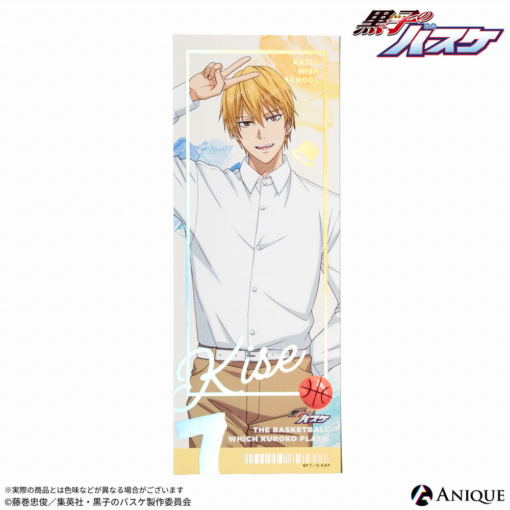 ticket_3_f9672726-bd62-425d-