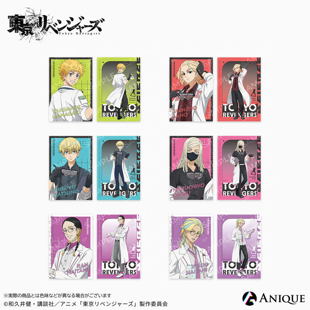 trsci_07_postcard_1_1000x.jpg?