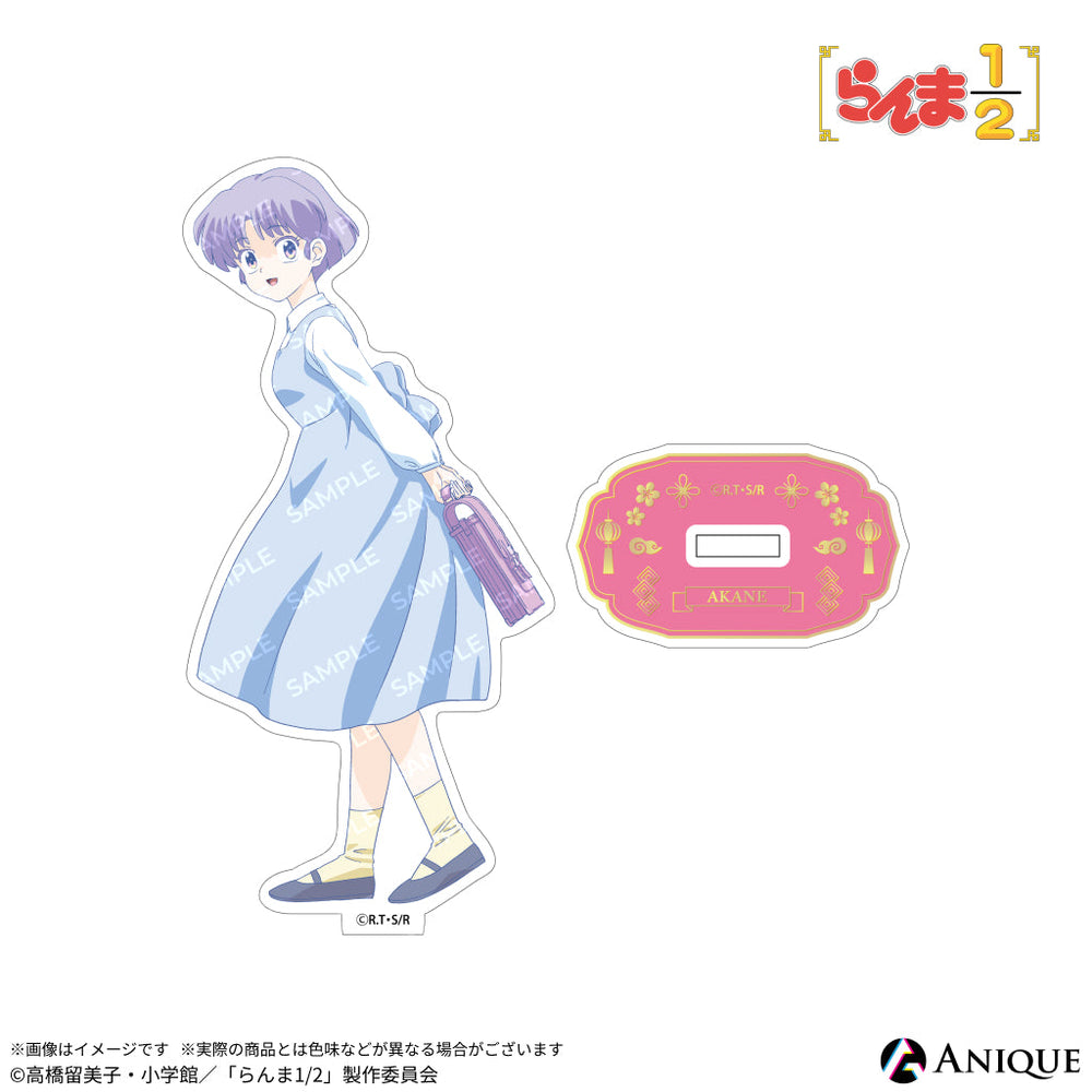 acsta_5_6eb1990c-3754-489b-