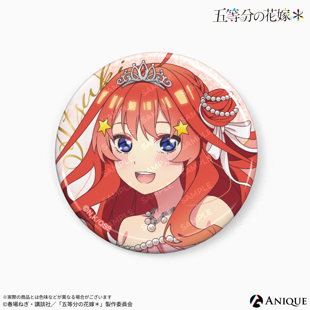 五等分の花嫁中野五月ハローキティ缶バッジ 48個 五等分の花嫁