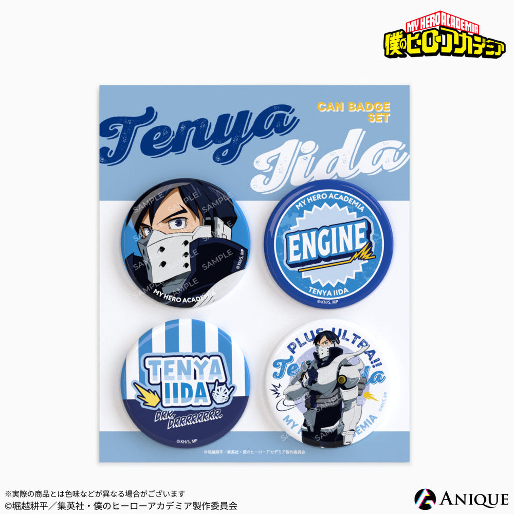 canbset_4_1000x.jpg?v=1727236916