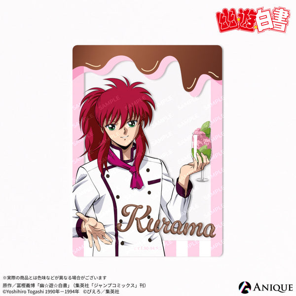 clearcard_4_928637a4-667d-4293