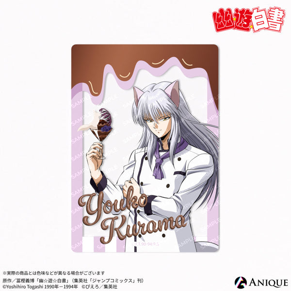 clearcard_5_8a37e301-9613-47bd