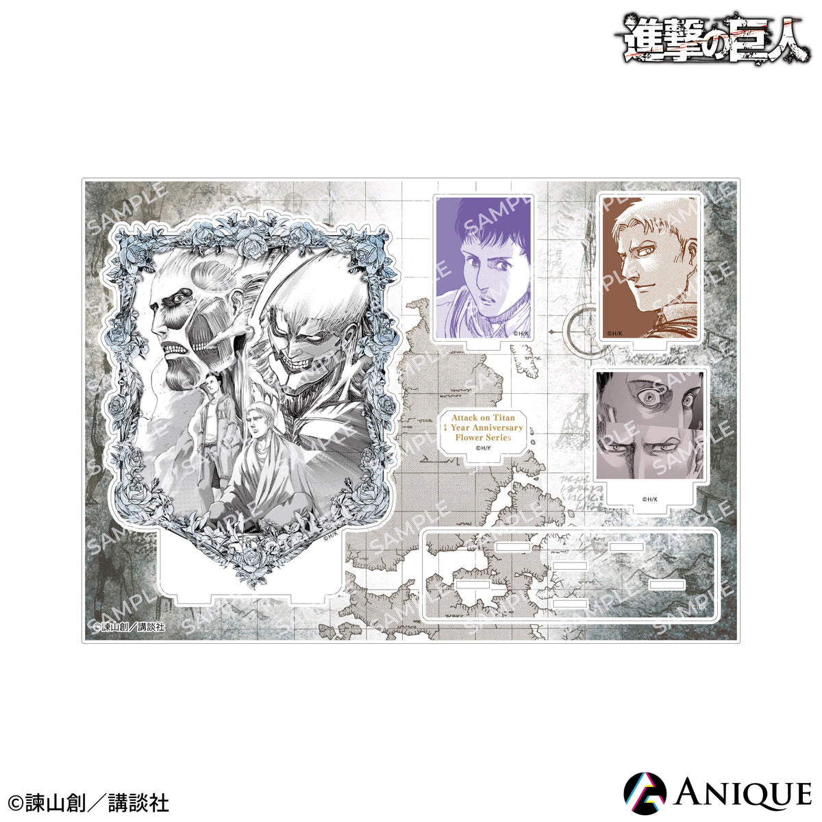 dioac_chikai_4_ita_94e14d93-