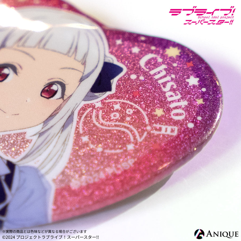 heartcan_up2_1000x.jpg?v=