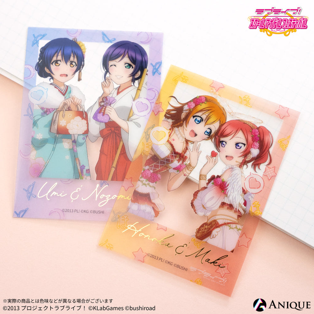 haku_us_w_1000x.jpg?v=1748262993