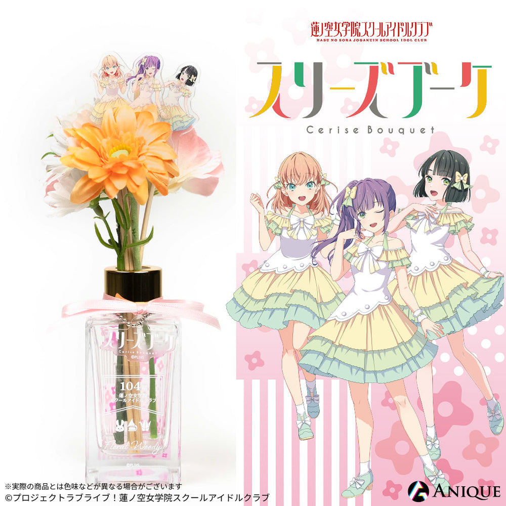 hsns_df_s_01_a581754a-90a8-