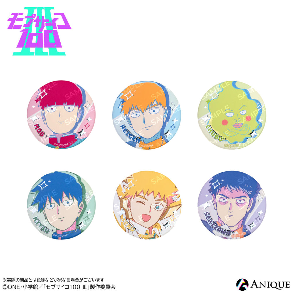 mob_canb_haku_0_1000x.jpg?v=