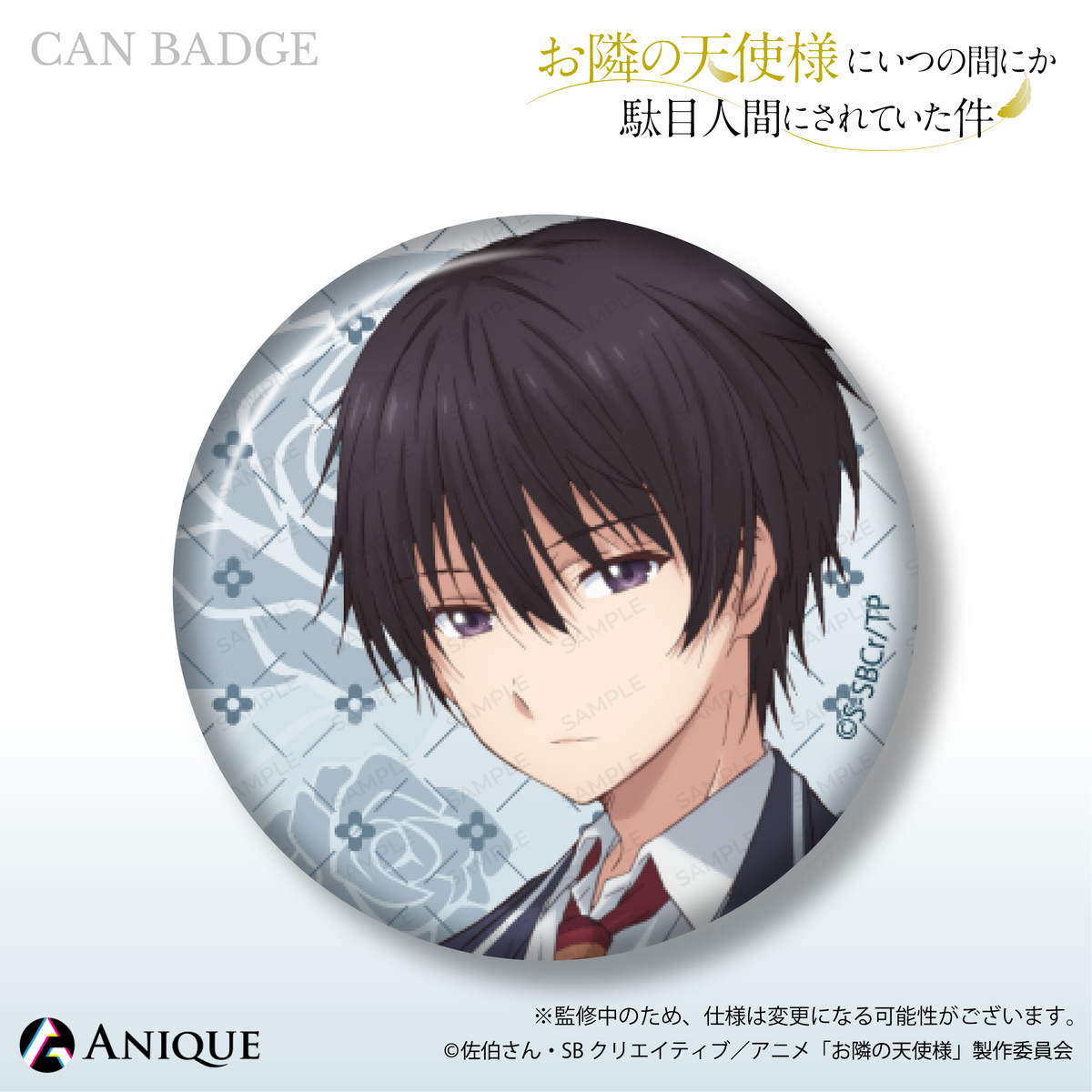 アニメキャラクター缶バッジセット1090個 アニメキャラクター缶バッジ