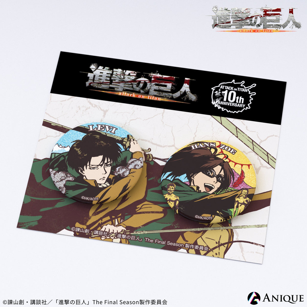 canb_set3_9d0fedb2-278f-4d1e-