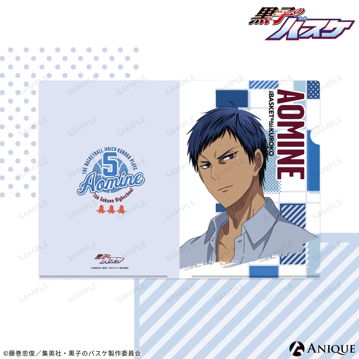 cf_5_e8ab6a63-85f1-435e-b94c-