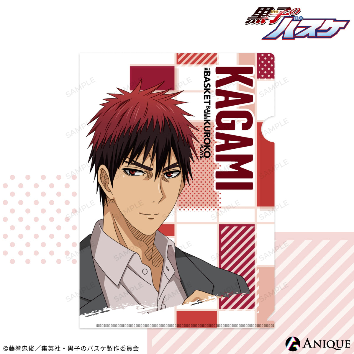 cf_omote2_1200x.jpg?v=1688965898